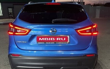 Nissan Qashqai, 2020 год, 2 950 000 рублей, 17 фотография