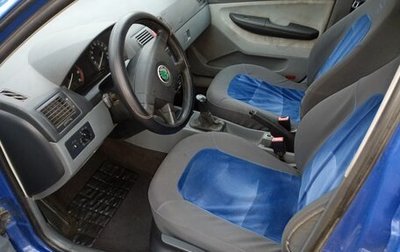 Skoda Fabia I, 2001 год, 330 000 рублей, 1 фотография