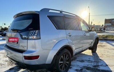 Mitsubishi Outlander III рестайлинг 3, 2007 год, 1 350 000 рублей, 1 фотография