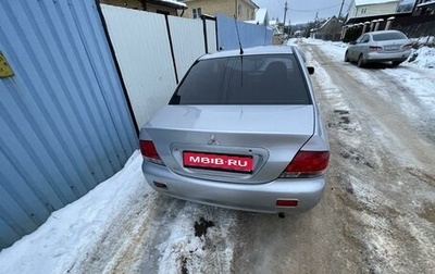 Mitsubishi Lancer IX, 2006 год, 370 000 рублей, 1 фотография