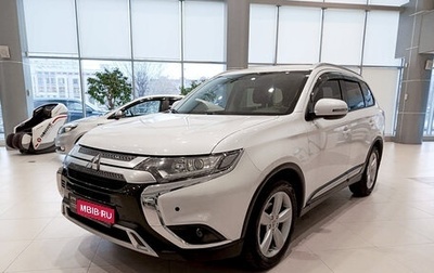 Mitsubishi Outlander III рестайлинг 3, 2019 год, 2 678 000 рублей, 1 фотография