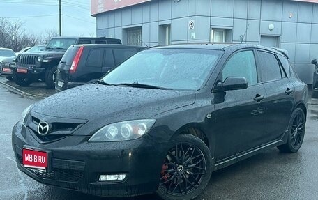 Mazda 3, 2008 год, 820 000 рублей, 1 фотография