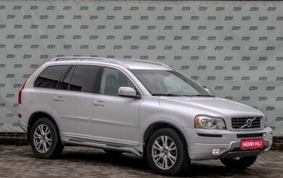 Volvo XC90 II рестайлинг, 2012 год, 2 099 000 рублей, 1 фотография