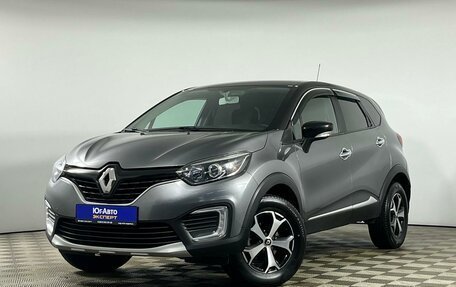 Renault Kaptur I рестайлинг, 2018 год, 1 499 000 рублей, 1 фотография