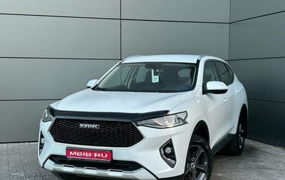 Haval F7 I, 2019 год, 1 549 000 рублей, 1 фотография