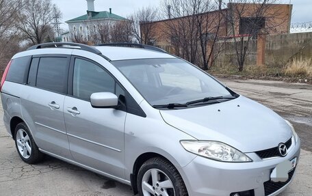 Mazda 5 I рестайлинг, 2007 год, 950 000 рублей, 3 фотография