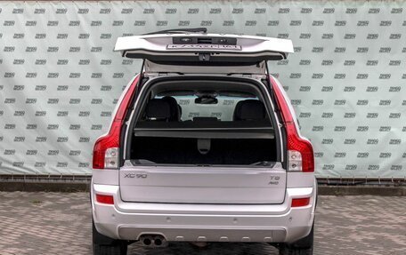 Volvo XC90 II рестайлинг, 2012 год, 2 099 000 рублей, 5 фотография