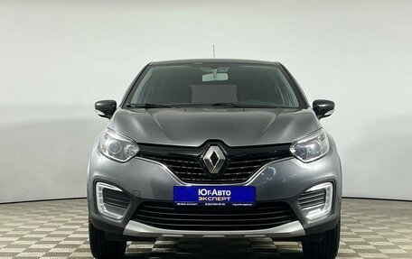 Renault Kaptur I рестайлинг, 2018 год, 1 499 000 рублей, 2 фотография