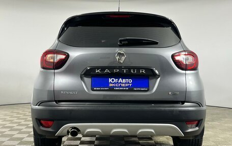 Renault Kaptur I рестайлинг, 2018 год, 1 499 000 рублей, 5 фотография