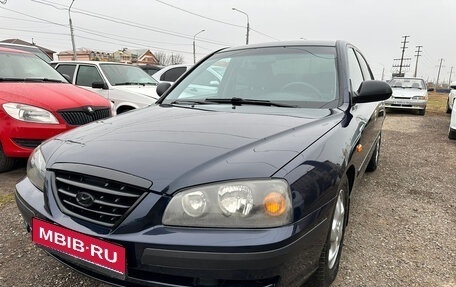 Hyundai Elantra III, 2004 год, 550 000 рублей, 1 фотография