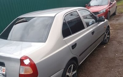 Hyundai Accent II, 2007 год, 400 000 рублей, 1 фотография