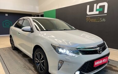 Toyota Camry, 2017 год, 2 650 000 рублей, 1 фотография