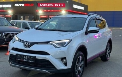 Toyota RAV4, 2018 год, 2 980 000 рублей, 1 фотография