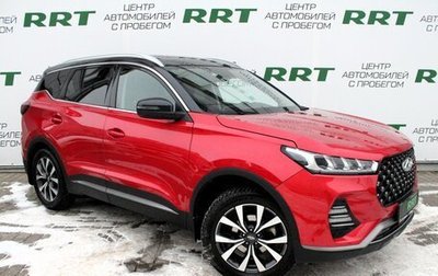 Chery Tiggo 7 Pro, 2021 год, 1 850 000 рублей, 1 фотография