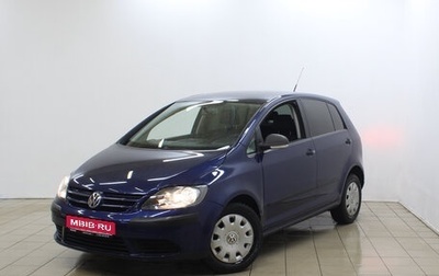 Volkswagen Golf Plus I, 2007 год, 579 000 рублей, 1 фотография