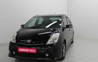 Toyota Prius, 2009 год, 1 054 000 рублей, 1 фотография