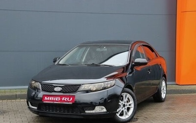 KIA Cerato III, 2012 год, 999 000 рублей, 1 фотография