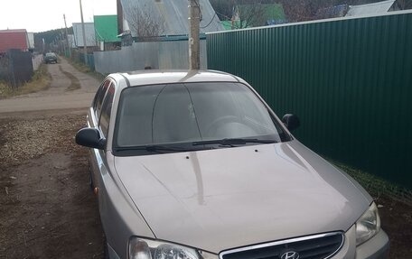 Hyundai Accent II, 2007 год, 400 000 рублей, 2 фотография