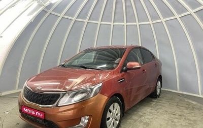 KIA Rio III рестайлинг, 2013 год, 732 000 рублей, 1 фотография