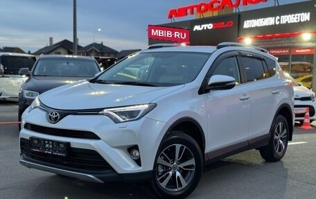 Toyota RAV4, 2018 год, 2 980 000 рублей, 6 фотография