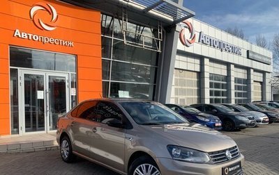 Volkswagen Polo VI (EU Market), 2017 год, 1 199 000 рублей, 1 фотография