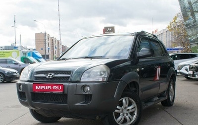 Hyundai Tucson III, 2008 год, 1 683 000 рублей, 1 фотография