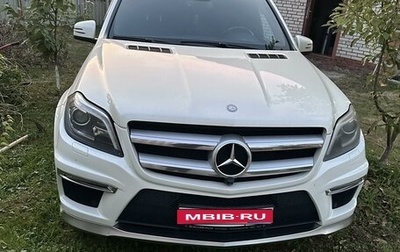 Mercedes-Benz GL-Класс, 2013 год, 3 500 000 рублей, 1 фотография