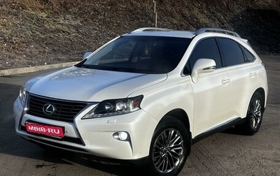 Lexus RX III, 2012 год, 2 190 000 рублей, 1 фотография