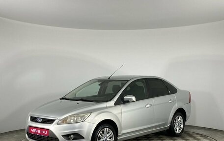 Ford Focus II рестайлинг, 2008 год, 659 000 рублей, 1 фотография