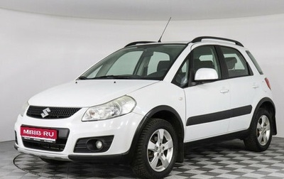 Suzuki SX4 II рестайлинг, 2011 год, 1 524 900 рублей, 1 фотография