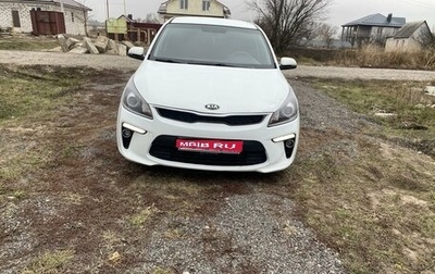 KIA Rio IV, 2018 год, 850 000 рублей, 1 фотография