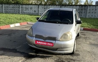 Toyota Yaris I рестайлинг, 2001 год, 260 000 рублей, 1 фотография