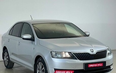 Skoda Rapid I, 2014 год, 1 147 000 рублей, 1 фотография