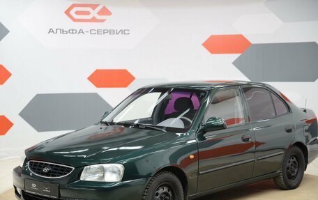 Hyundai Accent II, 2003 год, 290 000 рублей, 1 фотография