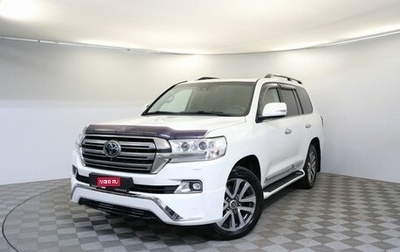 Toyota Land Cruiser 200, 2016 год, 5 795 000 рублей, 1 фотография