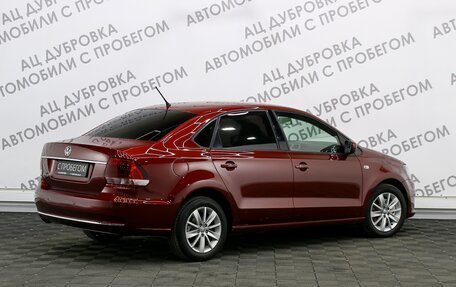 Volkswagen Polo VI (EU Market), 2016 год, 1 249 000 рублей, 2 фотография