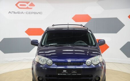 Honda HR-V I, 2003 год, 450 000 рублей, 2 фотография