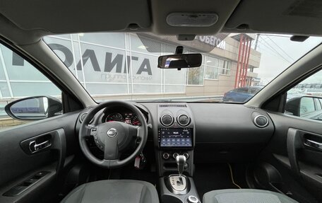 Nissan Qashqai, 2010 год, 1 124 000 рублей, 5 фотография