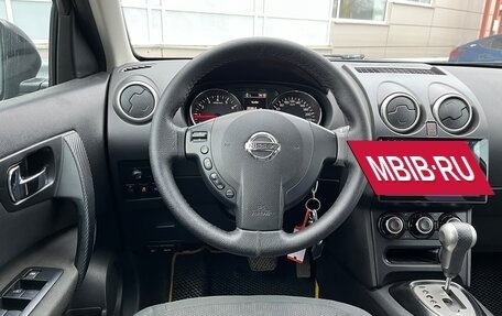 Nissan Qashqai, 2010 год, 1 124 000 рублей, 6 фотография