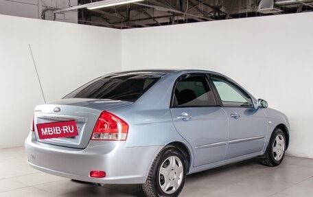 KIA Cerato I, 2007 год, 598 760 рублей, 12 фотография