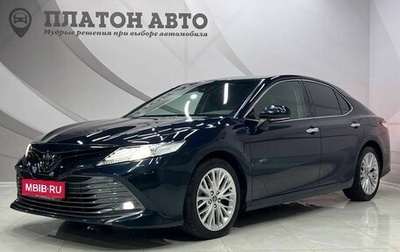 Toyota Camry, 2019 год, 3 148 000 рублей, 1 фотография