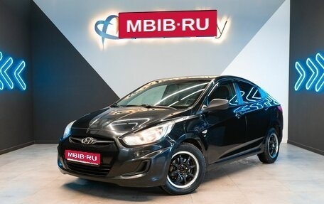 Hyundai Solaris II рестайлинг, 2012 год, 869 000 рублей, 1 фотография