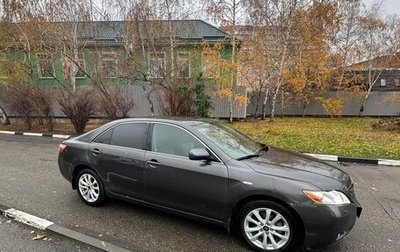 Toyota Camry, 2008 год, 1 350 000 рублей, 1 фотография