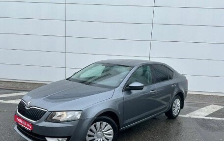 Skoda Octavia, 2014 год, 1 350 000 рублей, 1 фотография