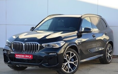 BMW X5, 2020 год, 8 300 000 рублей, 1 фотография