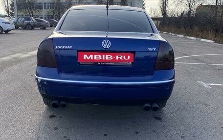 Volkswagen Passat B5+ рестайлинг, 2002 год, 430 000 рублей, 3 фотография