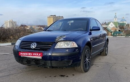 Volkswagen Passat B5+ рестайлинг, 2002 год, 430 000 рублей, 2 фотография