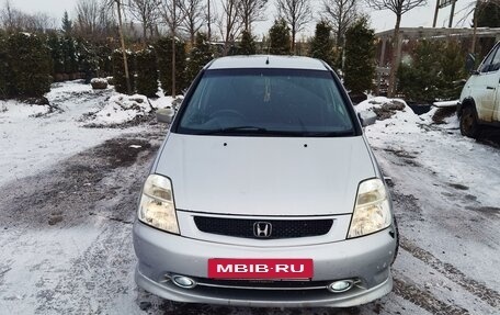 Honda Stream I рестайлинг, 2001 год, 700 000 рублей, 9 фотография