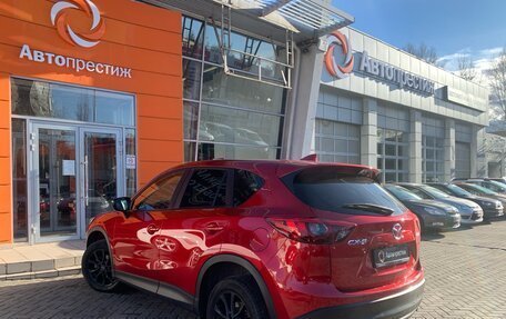 Mazda CX-5 II, 2015 год, 1 835 000 рублей, 6 фотография