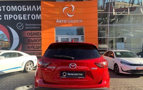 Mazda CX-5 II, 2015 год, 1 835 000 рублей, 5 фотография